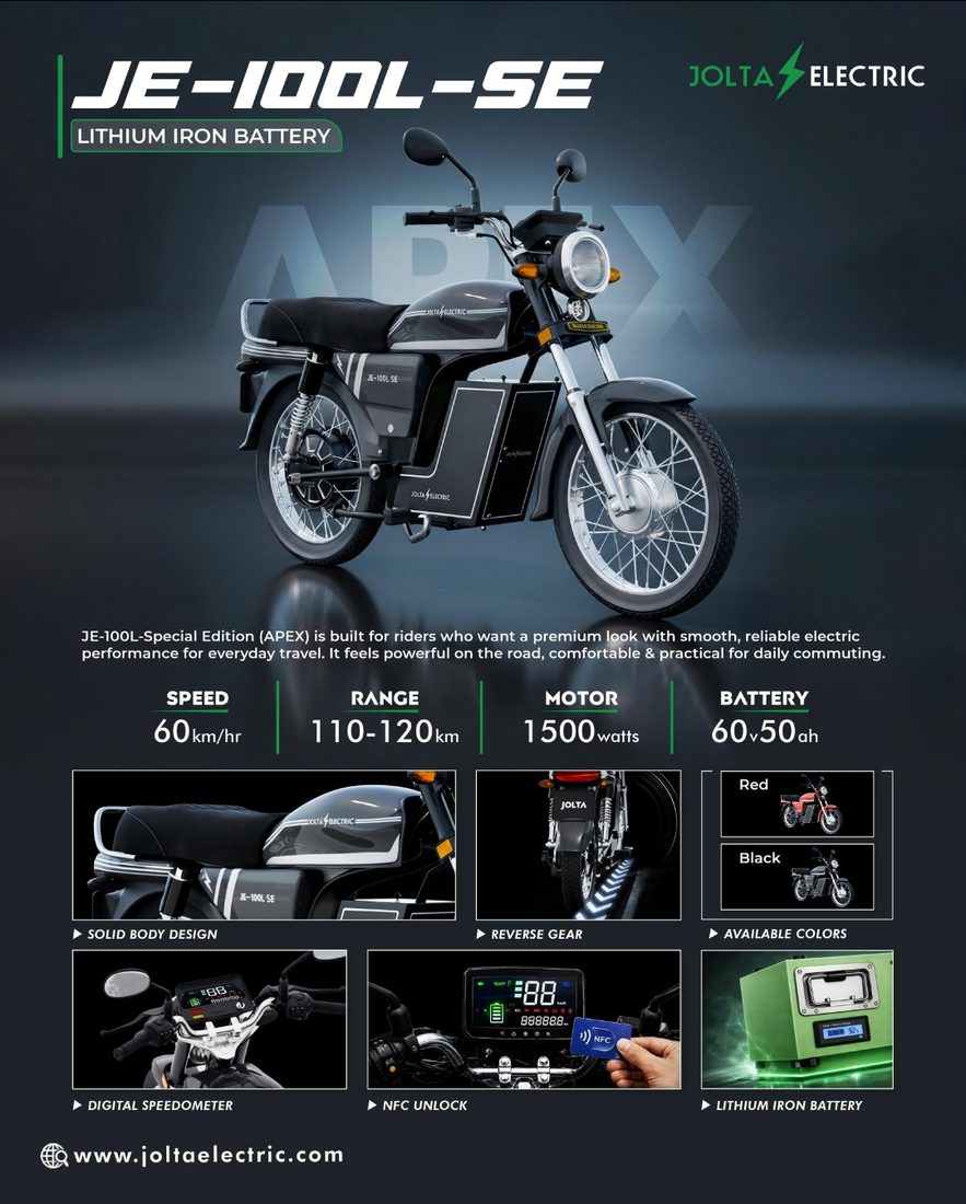 Jolta JE-100L-SE (Apex)